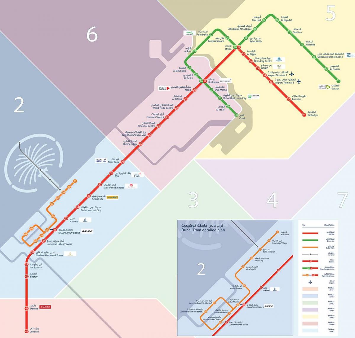 Dubai metro hartë me tramvaj
