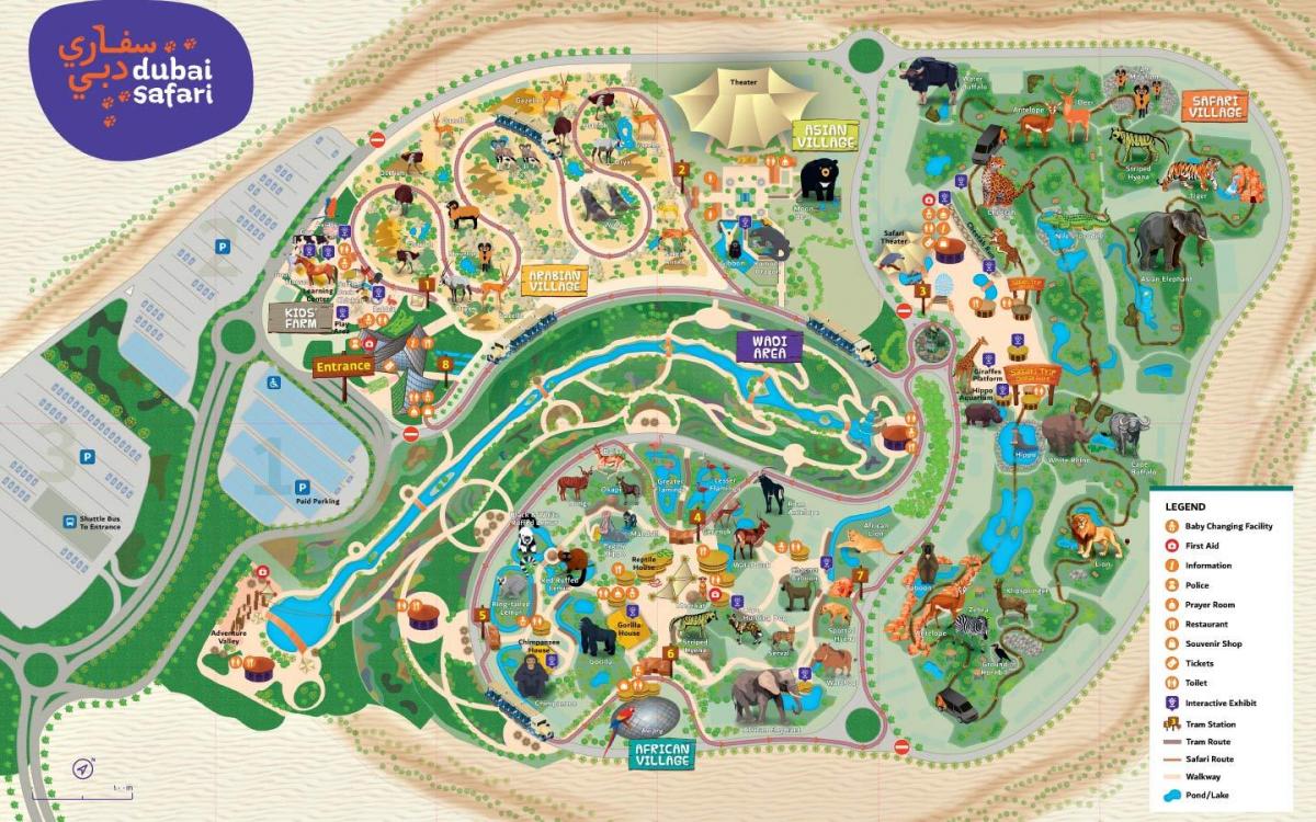 harta e Dubai zoo