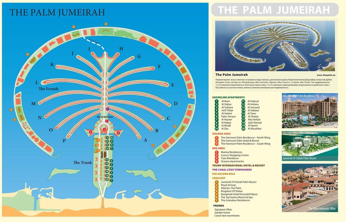 harta e Palm Jumeirah Dubai