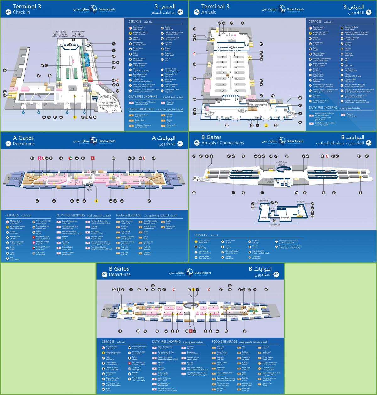 terminali 3 Dubai aeroporti hartë
